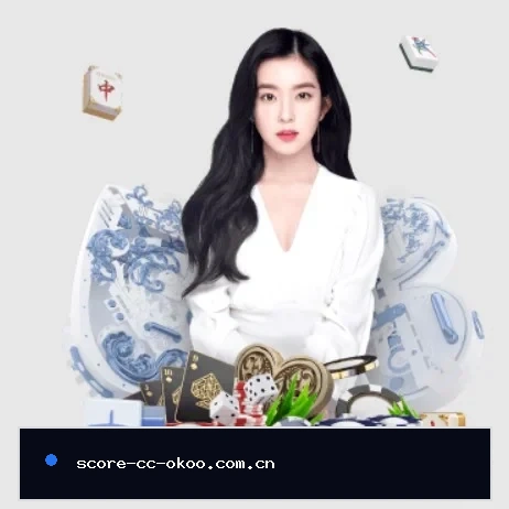 澳客网官网足球的方向
